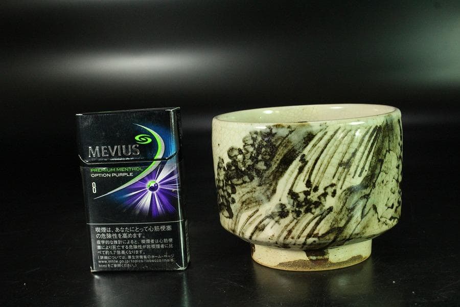 茶道具 乾山造 鉄絵 筒碗 時代物(K-XA875)