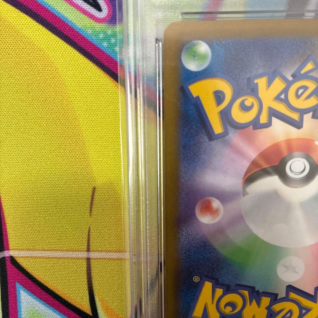 ブラッキーex SAR SV8aテラスタルフェスex 217/187 PSA10