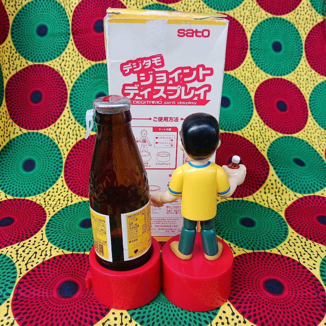 1点物 タモリ sato ユンケル フィギュア