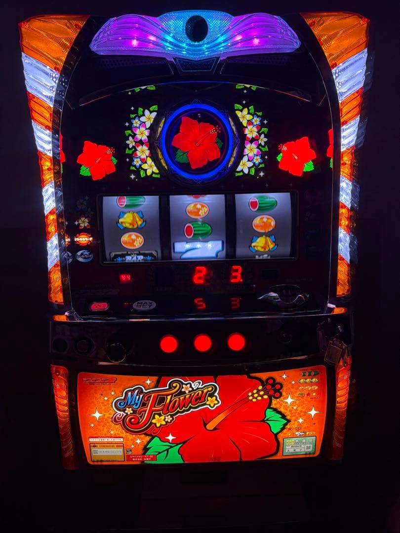 引き取り限定 パチスロ マイフラワー 北電子 不要機付