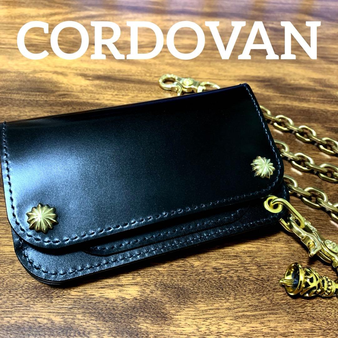 トラッカーウォレット　ミドル　新喜皮革　フルコードバン