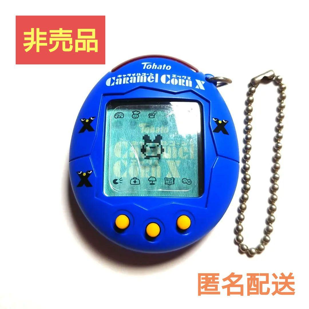 たまごっちプラス キャラメルコーン 青 説明書付き