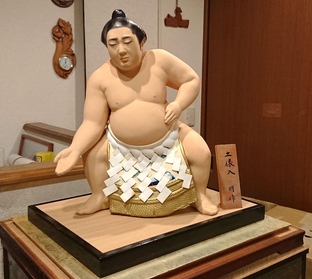 稀少 作家名有 博多人形 土俵入り 陶器製 横綱 フィギュア 約30cm