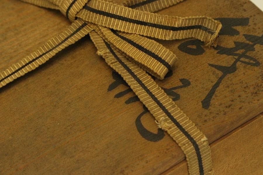 有山金生堂造 丸形 輪花 鉄瓶 在銘 時代物(A924)