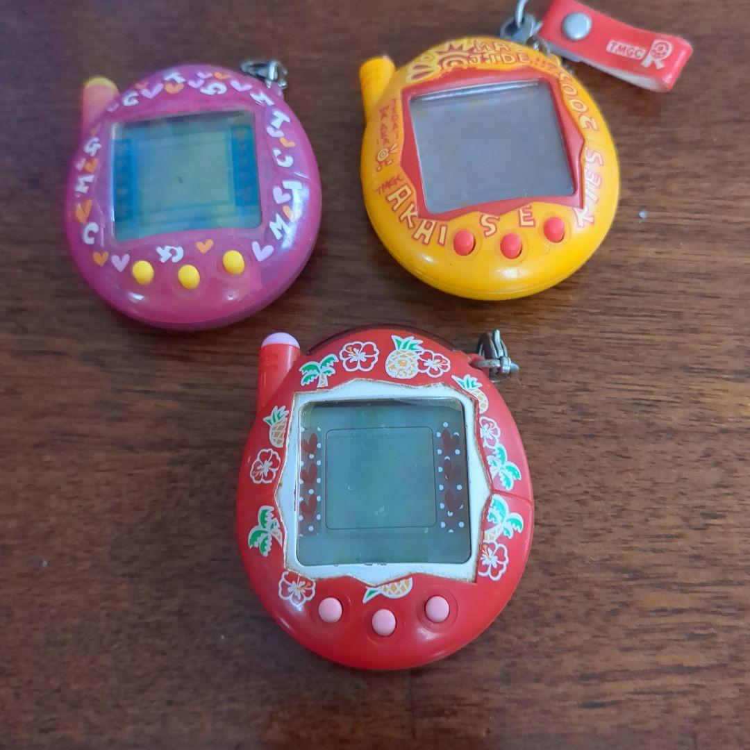 たまごっち　バーチャルペット3個セット