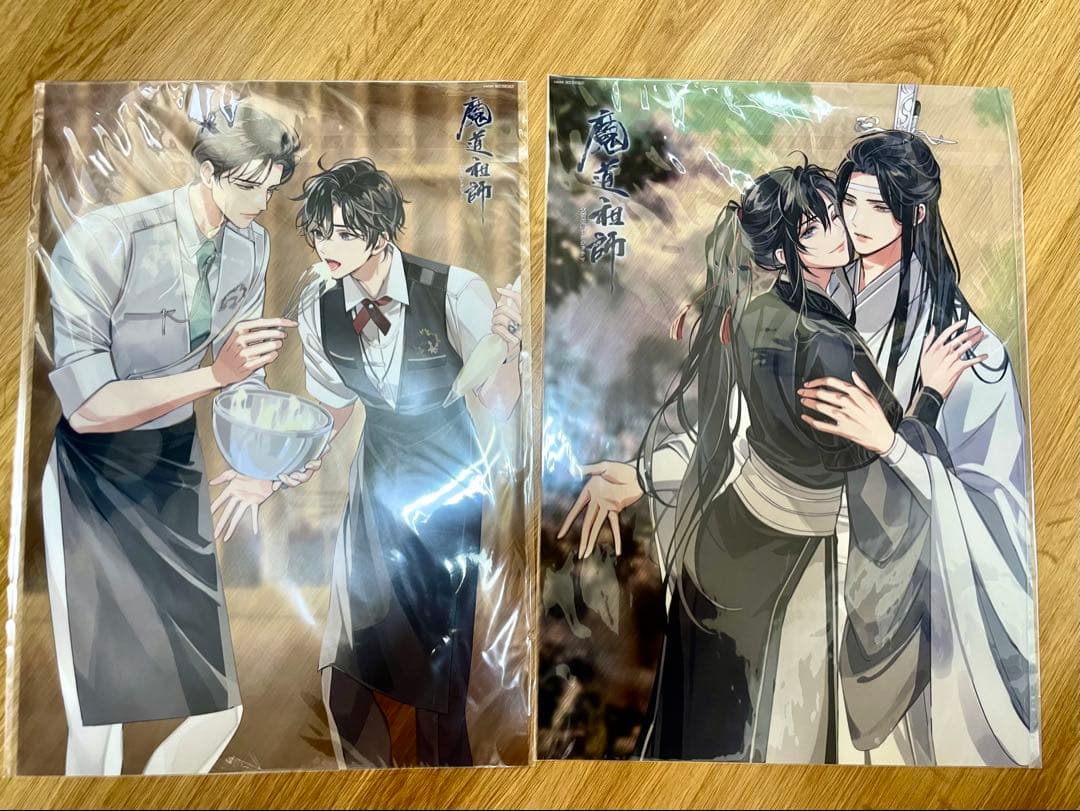 魔道祖師 ラジドラ バレンタイン限定&藍忘機誕生日A3クリアポスター&BOX