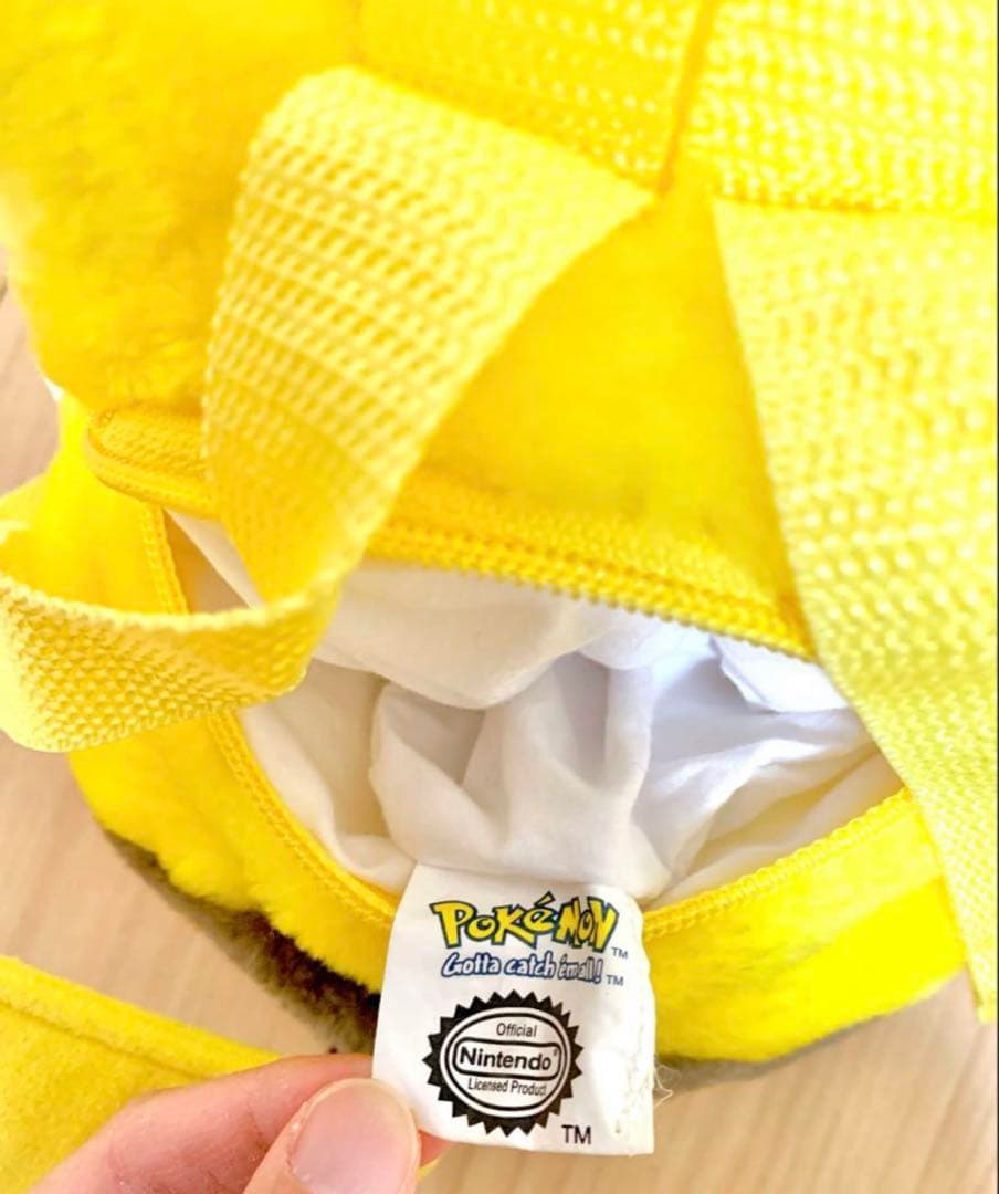 Pokemon　Nintendo ピカチュウ　ぬいぐるみリュック　小