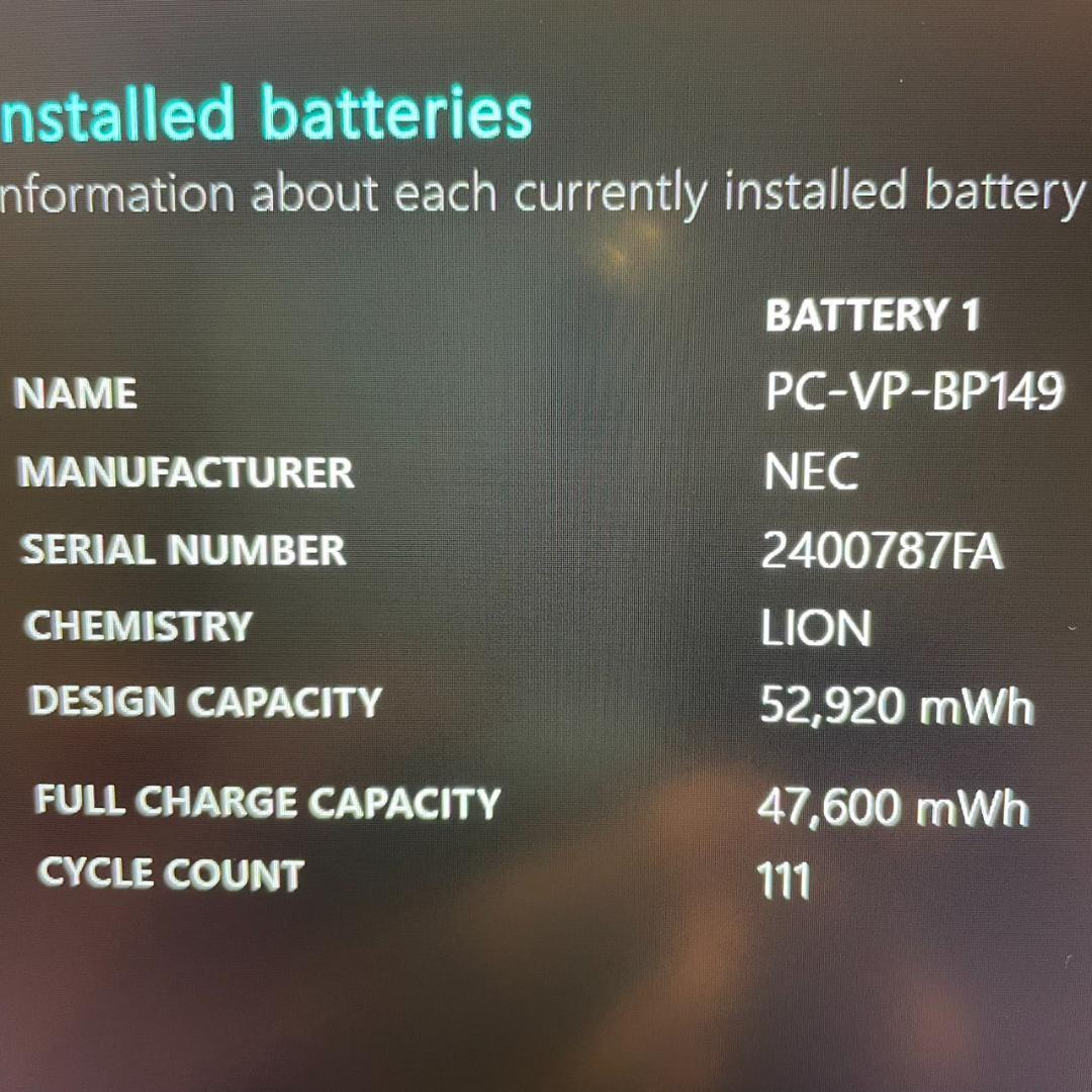 ★大特価商品★ 第11世代Corei7 特大バッテリー 超軽量 NEC G50