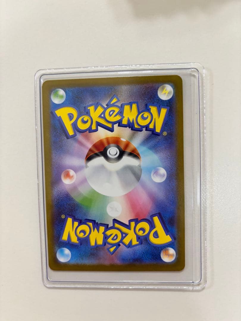 ®*n様 ポケモンカード テラスタルフェスex ブイズ ゴッドパック sar 9