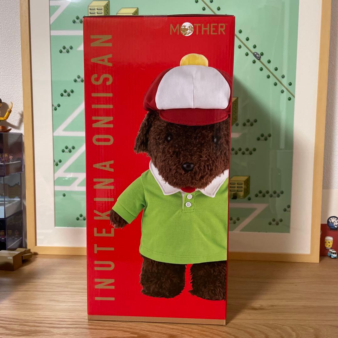 新品＆未開封　MOTHER3 イヌてきなおにいさん　ボニー