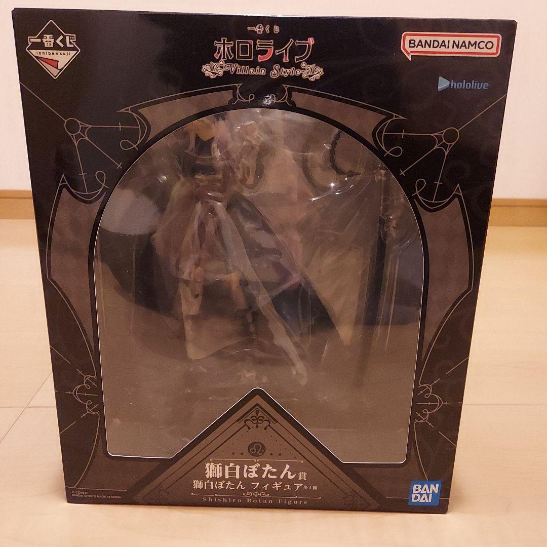 一番くじ　ホロライブ　獅白ぼたん　フィギュア