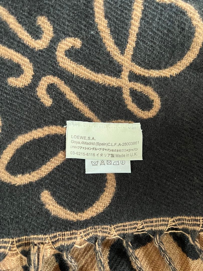 LOEWE ロエベ マフラー ブラウン ブラック ロゴ フリンジ ストール