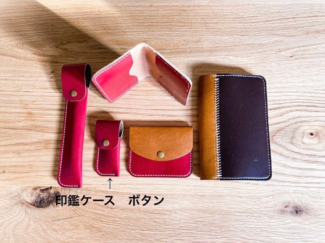 ランドセルリメイク　【smileさん専用】