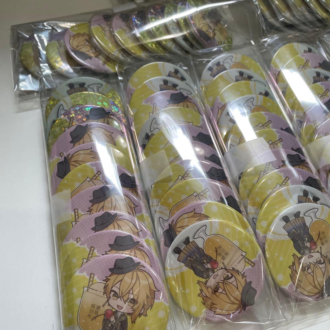 値下F79.浦島坂田船 センラ 缶バッジ 2022 春ツ令和浪漫 クリームソーダ