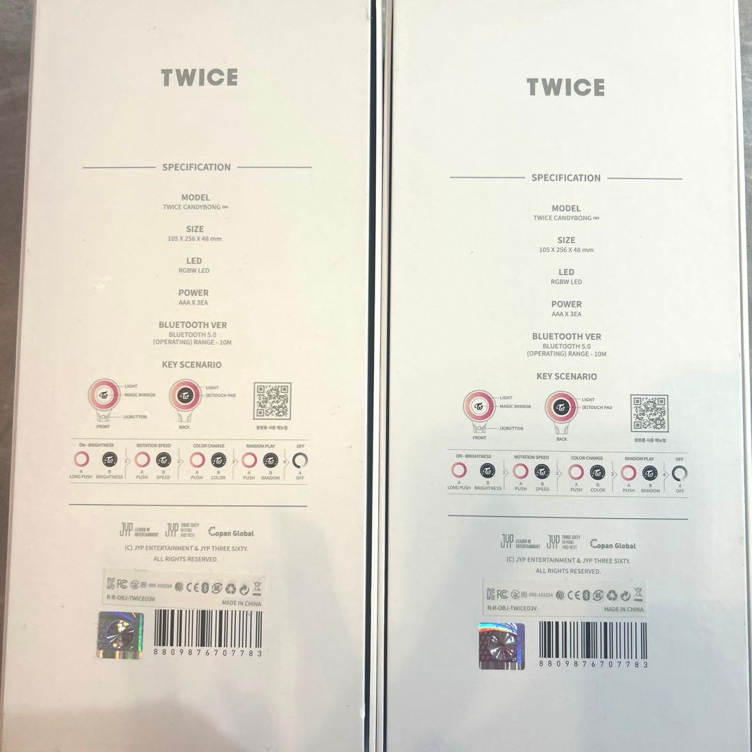 ほぼ未使用⭐︎ TWICE ペンライト 2個売　CANDYBOG ∞ KPOP