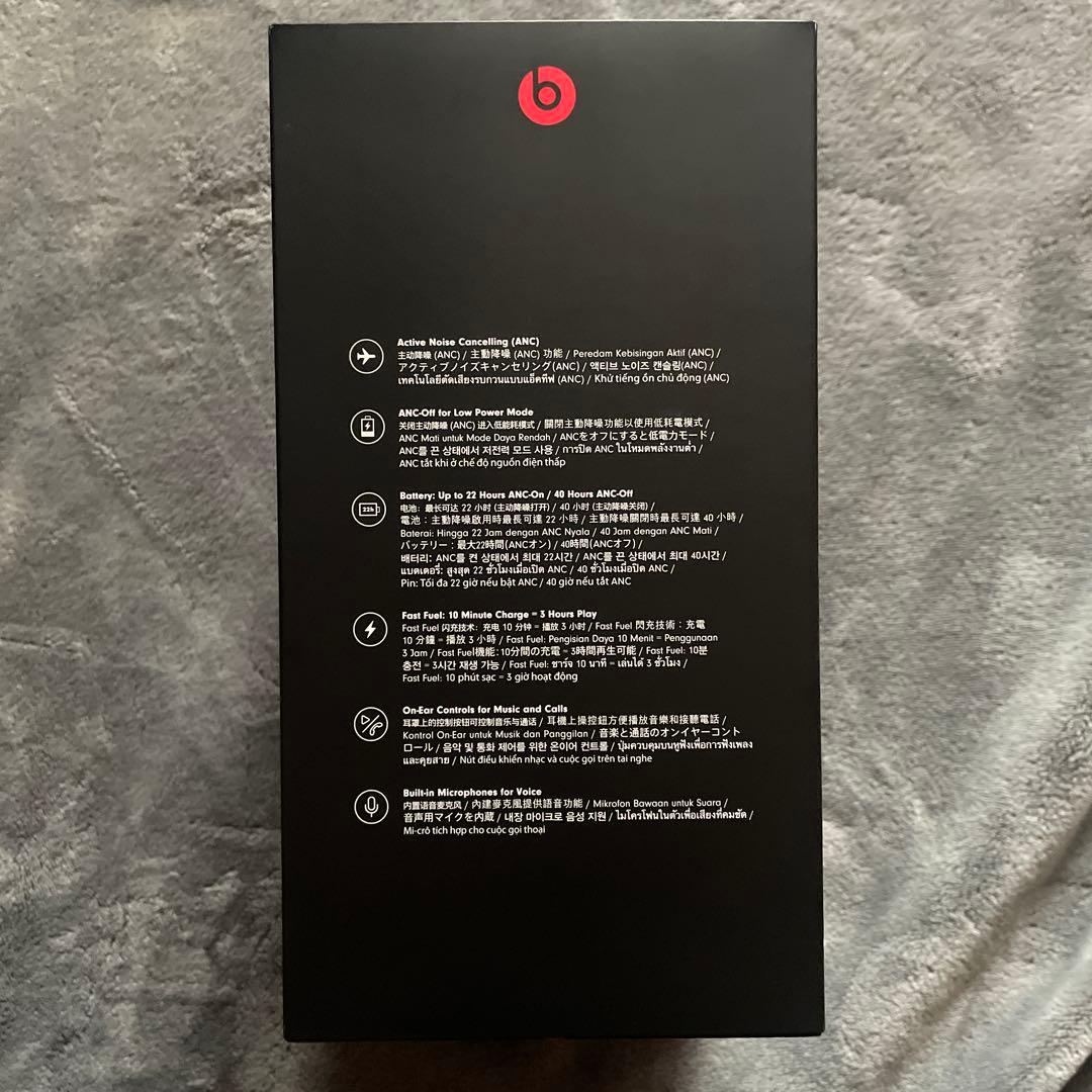 【極美品】Beats Studio3 Wireless ヘッドホン