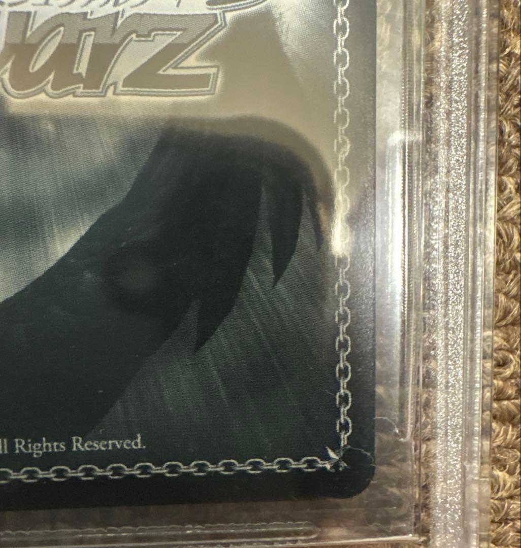 長門　sec サイン　ヴァイスシュヴァルツ　アズールレーン　BGS