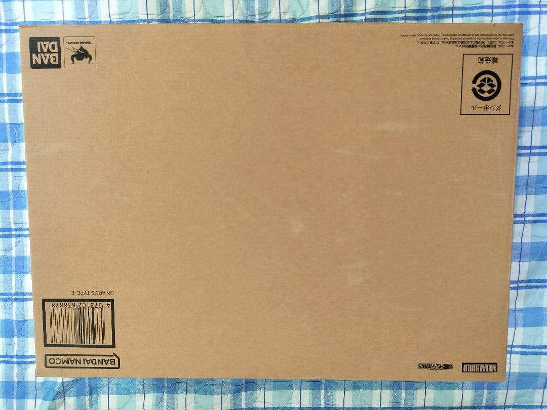 【開封品】L BUILD GNアームズ Type-E