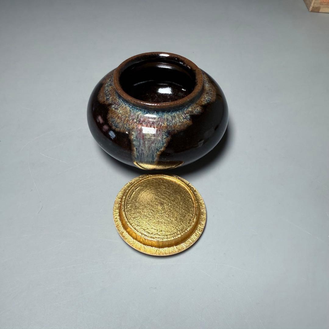 平安　㐂山造　喜山　中海茶入　共箱　仕覆　蓋付　茶道具　裏千家　表千家　家元旧蔵