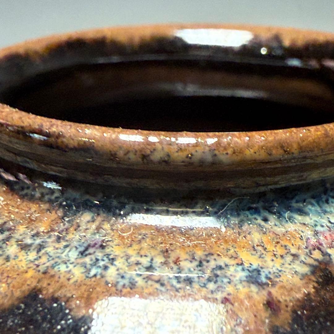 平安　㐂山造　喜山　中海茶入　共箱　仕覆　蓋付　茶道具　裏千家　表千家　家元旧蔵