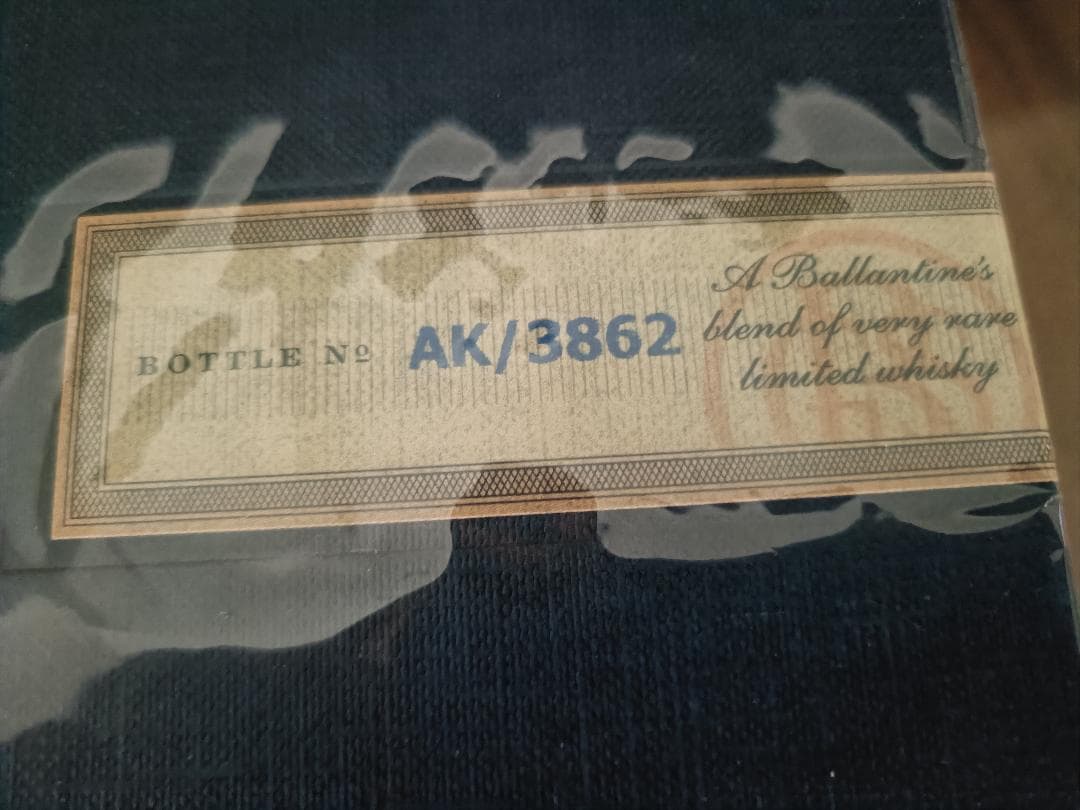 ウイスキー Ballantine's Limited Edition Scotch Whis