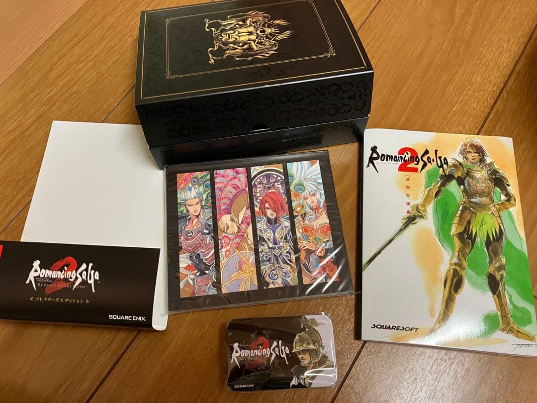 ロマンシングサガ2 コレクターズエディション 一部特典のみ