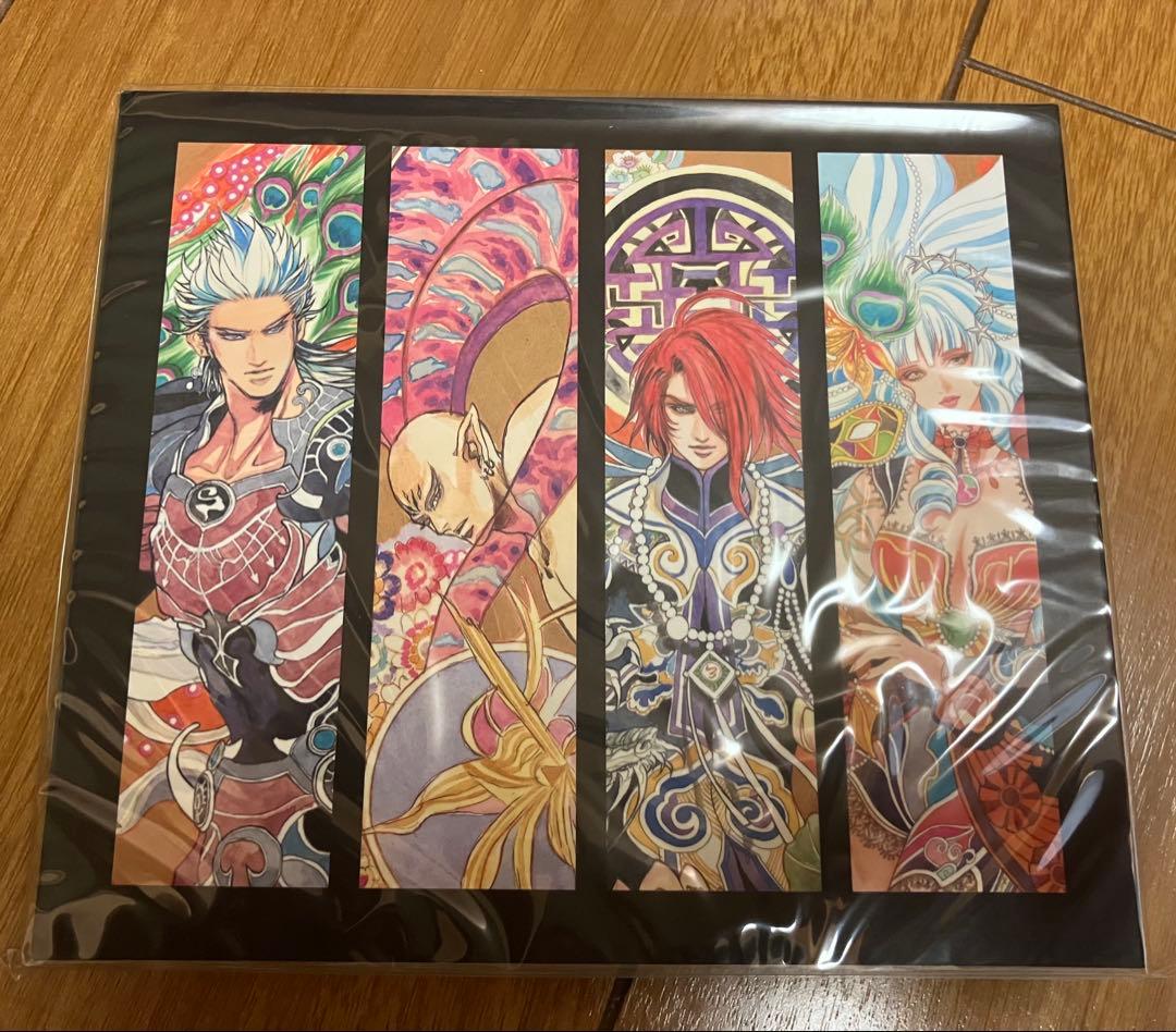 ロマンシングサガ2 コレクターズエディション 一部特典のみ