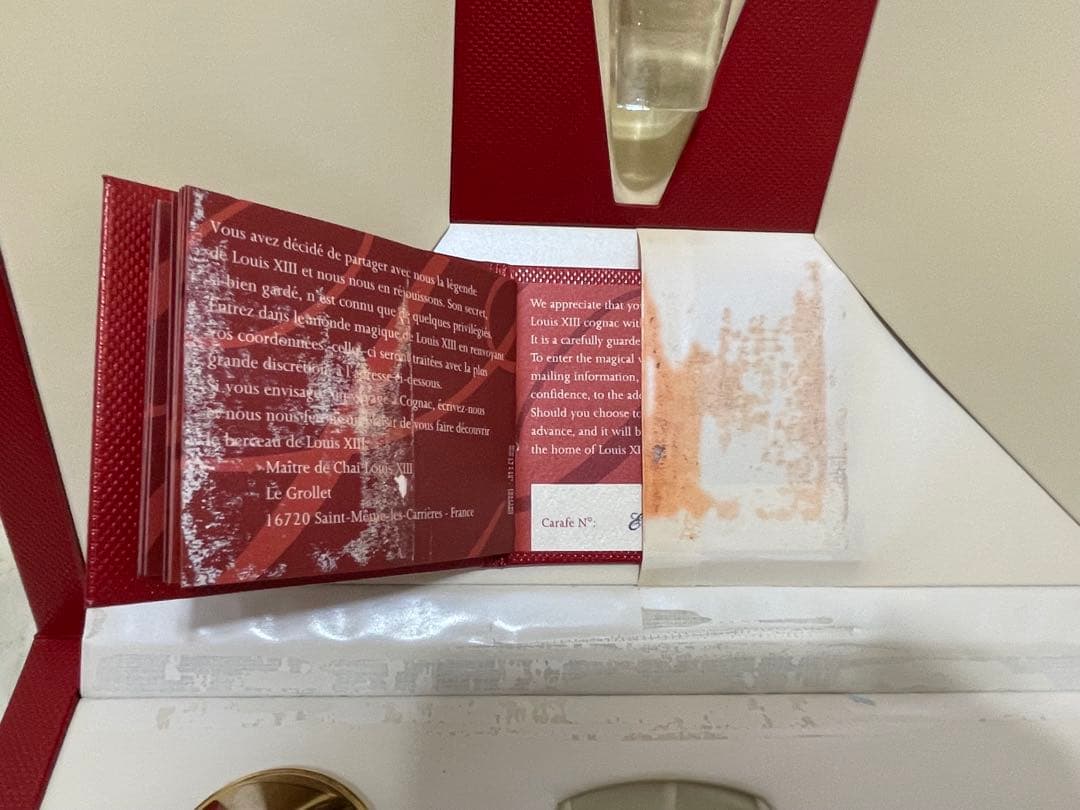 レミーマルタン ルイ13世 空瓶 空き瓶 バカラ製クリスタル