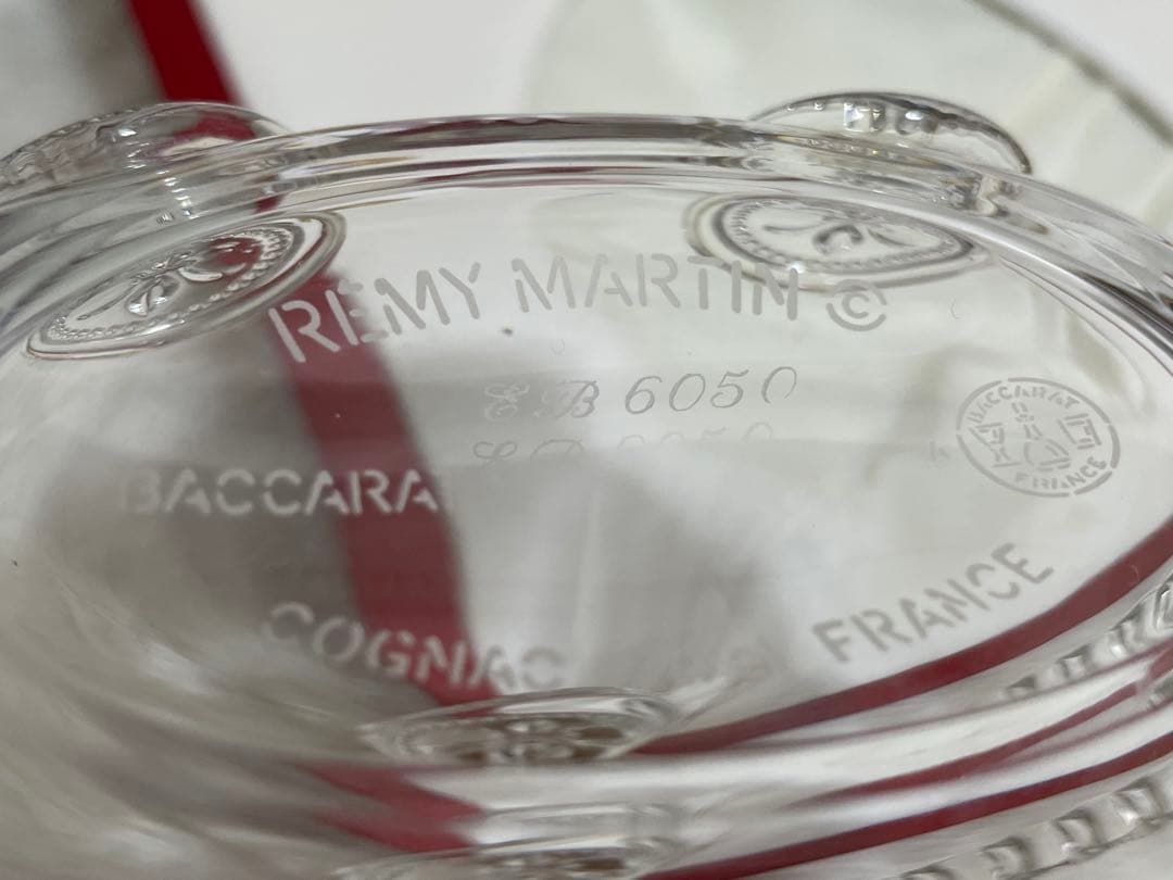 レミーマルタン ルイ13世 空瓶 空き瓶 バカラ製クリスタル