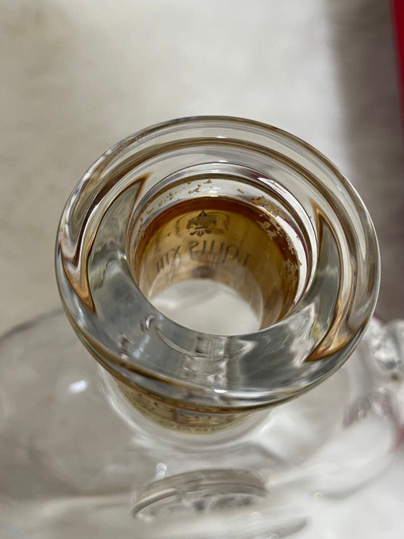 レミーマルタン ルイ13世 空瓶 空き瓶 バカラ製クリスタル