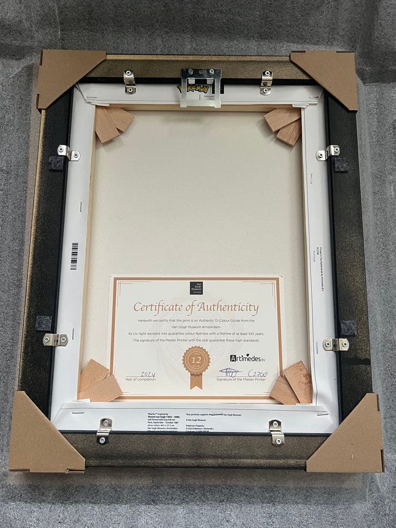 ゴッホピカチュウ キャンバスアート 黒木枠　Sサイズ 45×35cm【証明書付】