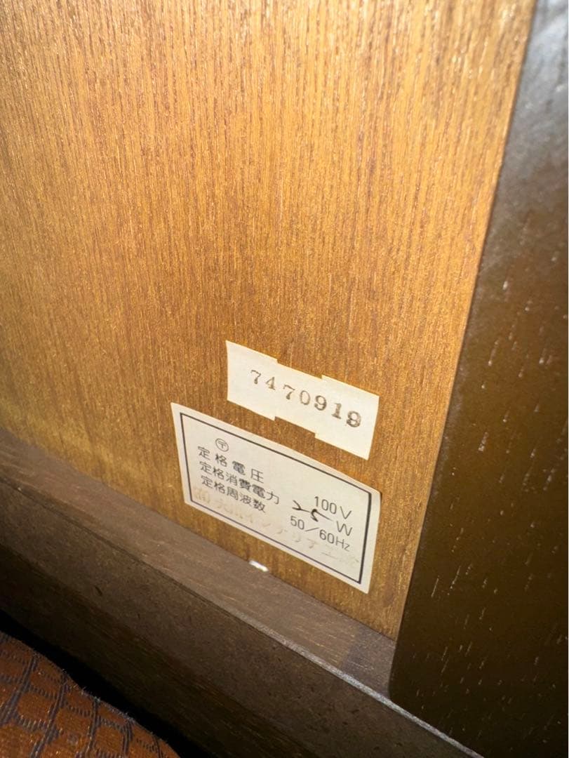 希少 デザイン サイズ☆マルニ 最高級☆マキシマム キュリオケース☆送料込