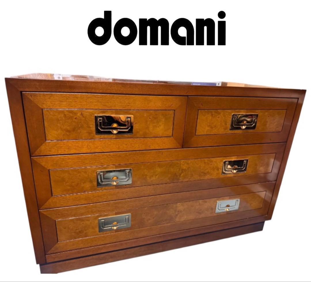 domani ドマーニ 高級 チェスト 4段引き出し 収納家具 木製 タンス