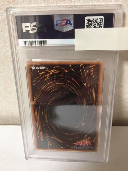 遊戯王カード　ブラックマジシャンガール20th