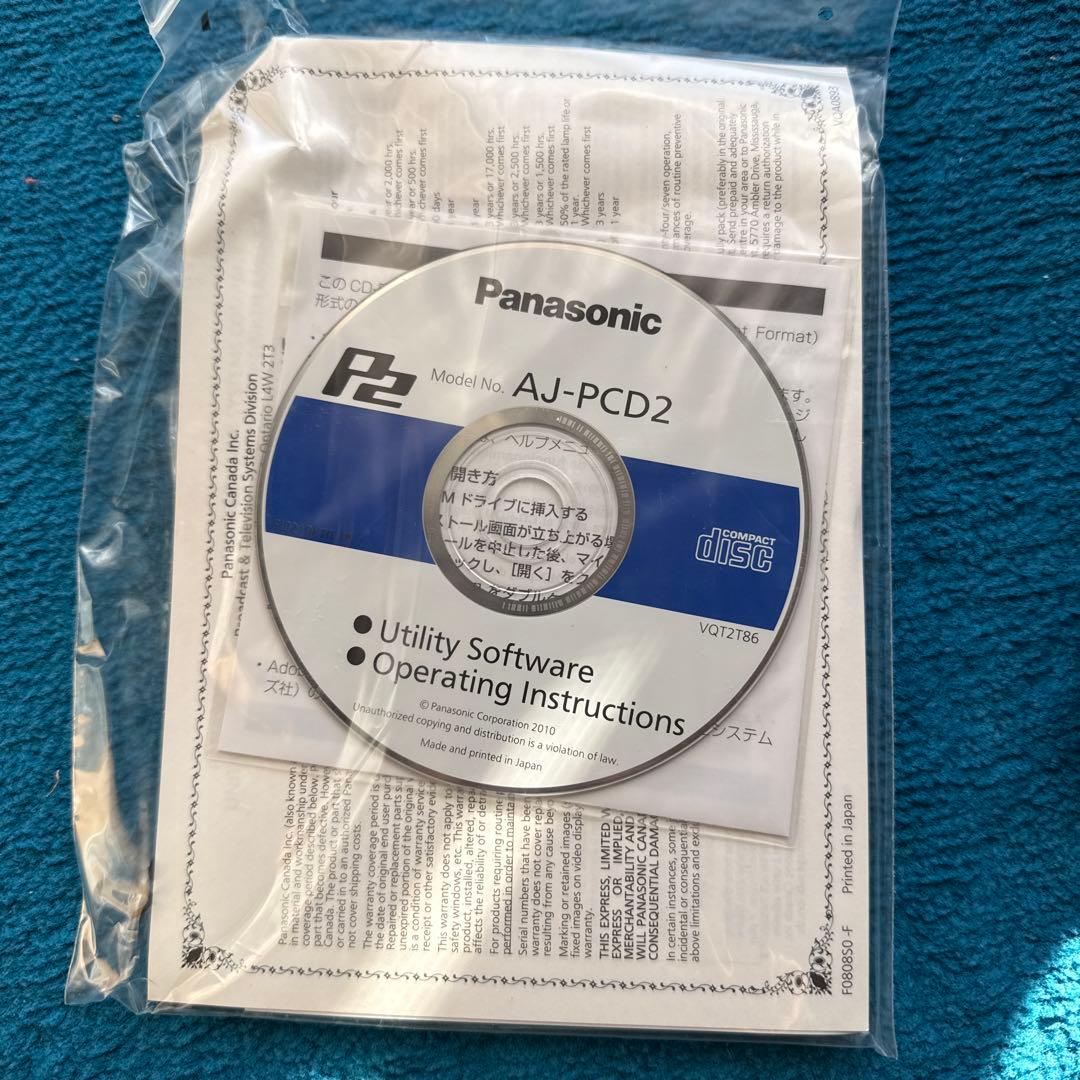 Panasonic AJ-PCD2 データ転送アダプター／美品未使用
