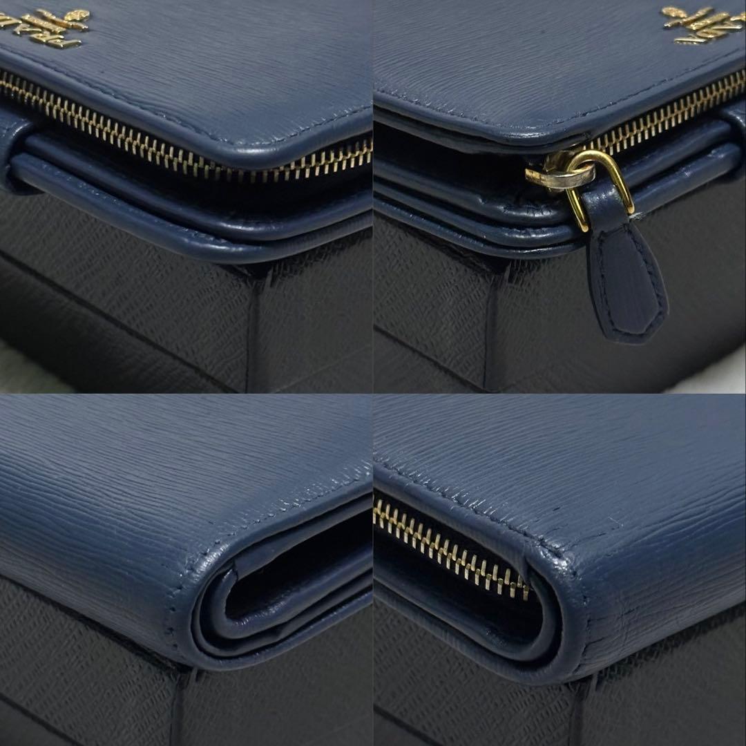 PRADA プラダ　折り財布　ラウンドファスナー　ゴールドロゴ ブルー