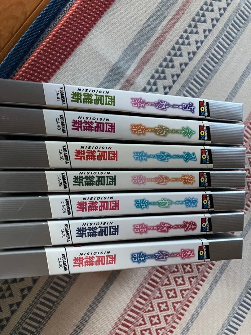 物語シリーズ25巻セット