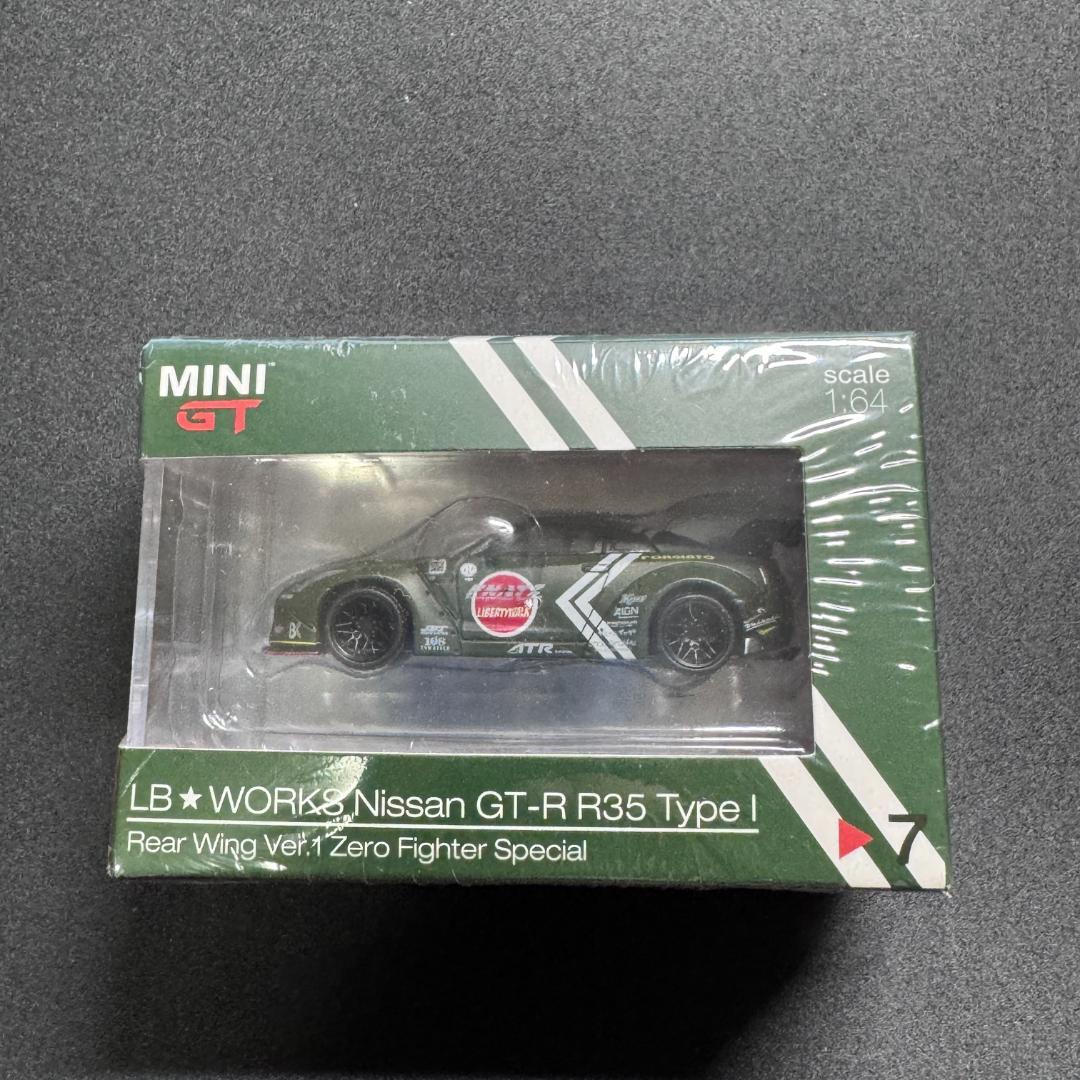 MINI GT LBWK GT-R R35 Zero Fighter 未開封