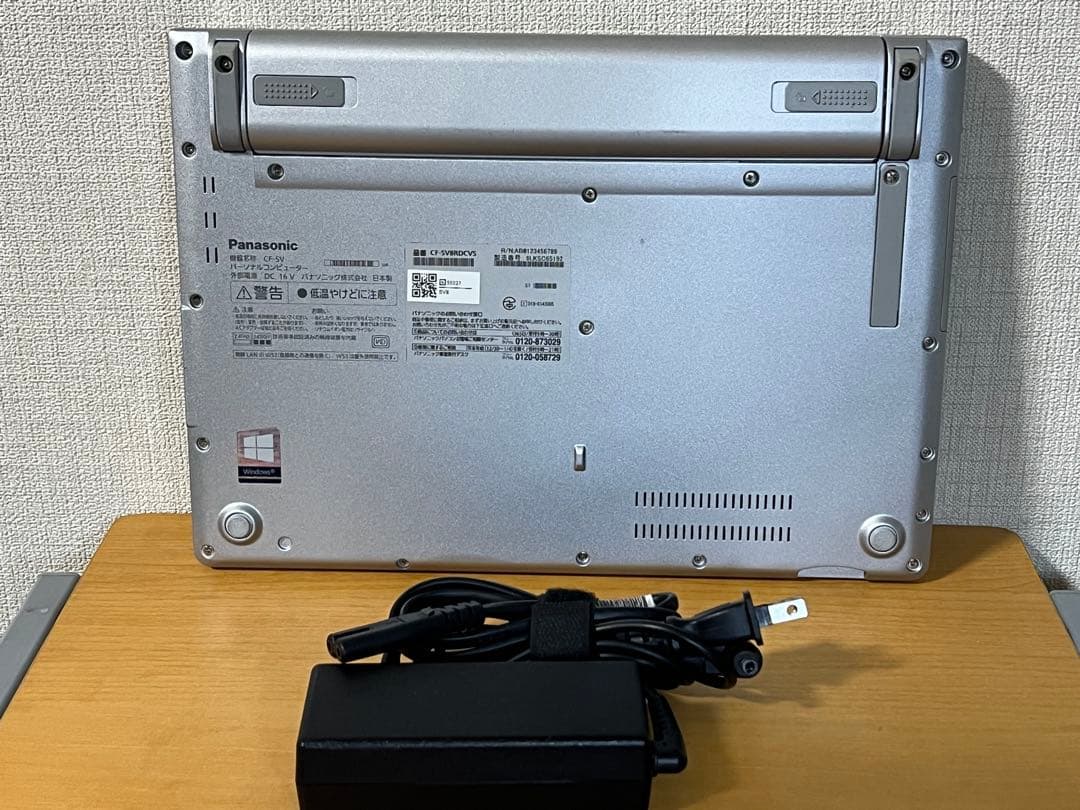 バッテリー良好!レッツノートSV8 i5 8G／256GB／オフィス2024