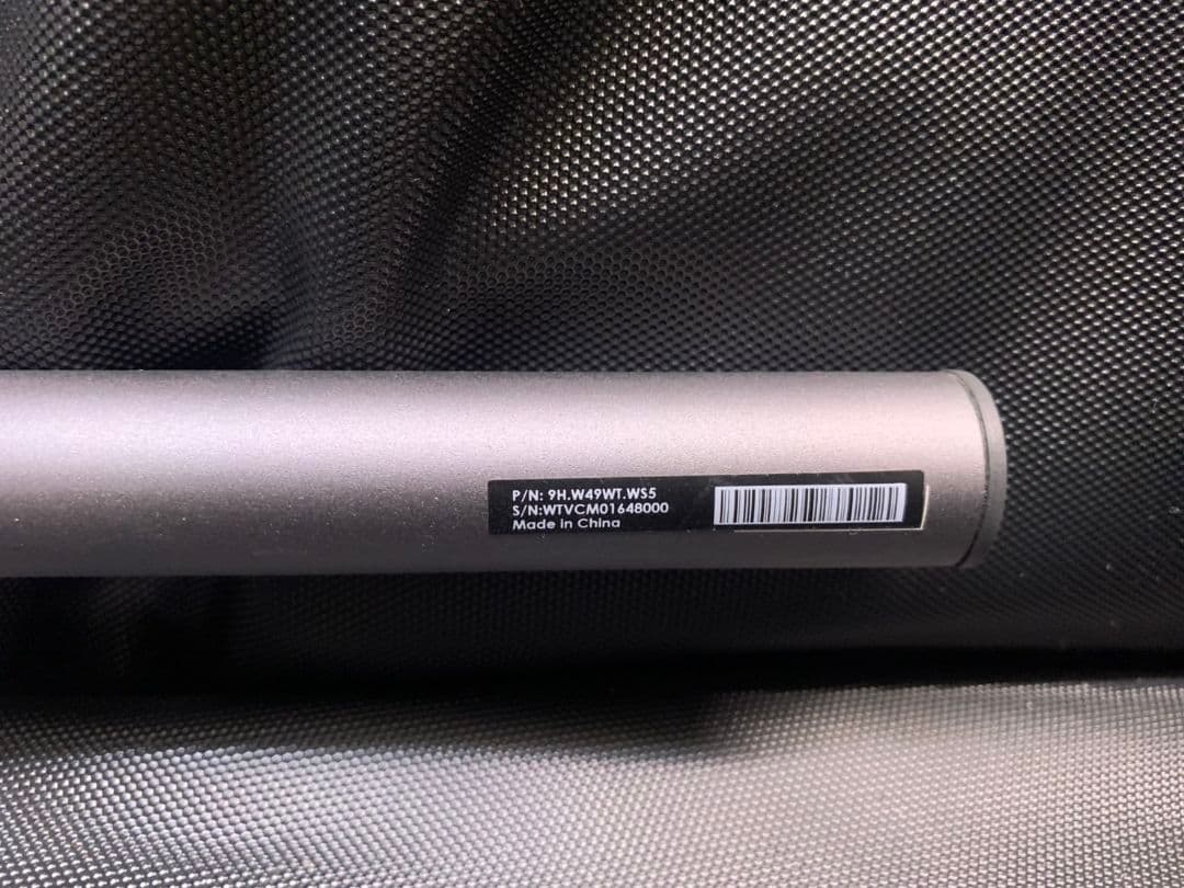 BenQ CR20-C ScreenBar Halo モニターライト　M2815