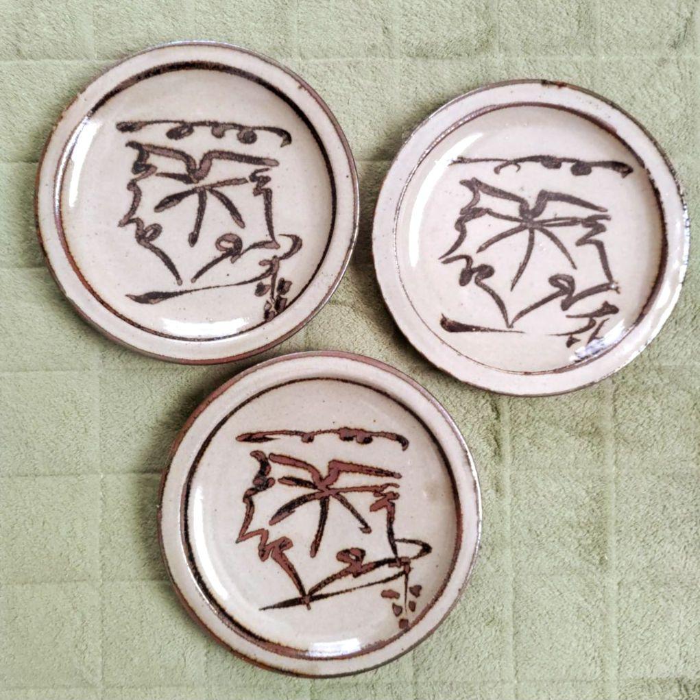 【富本憲吉自作】土焼鉄描銅彩葡萄模様皿 3枚セット 1930年作