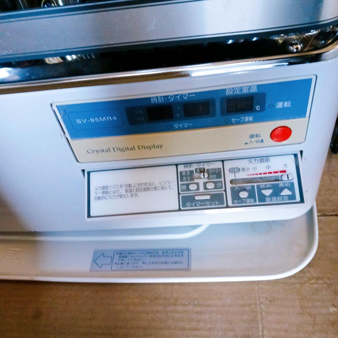 ☆コロナ 半密閉式 ポット式 石油ストーブ SV-85MR4