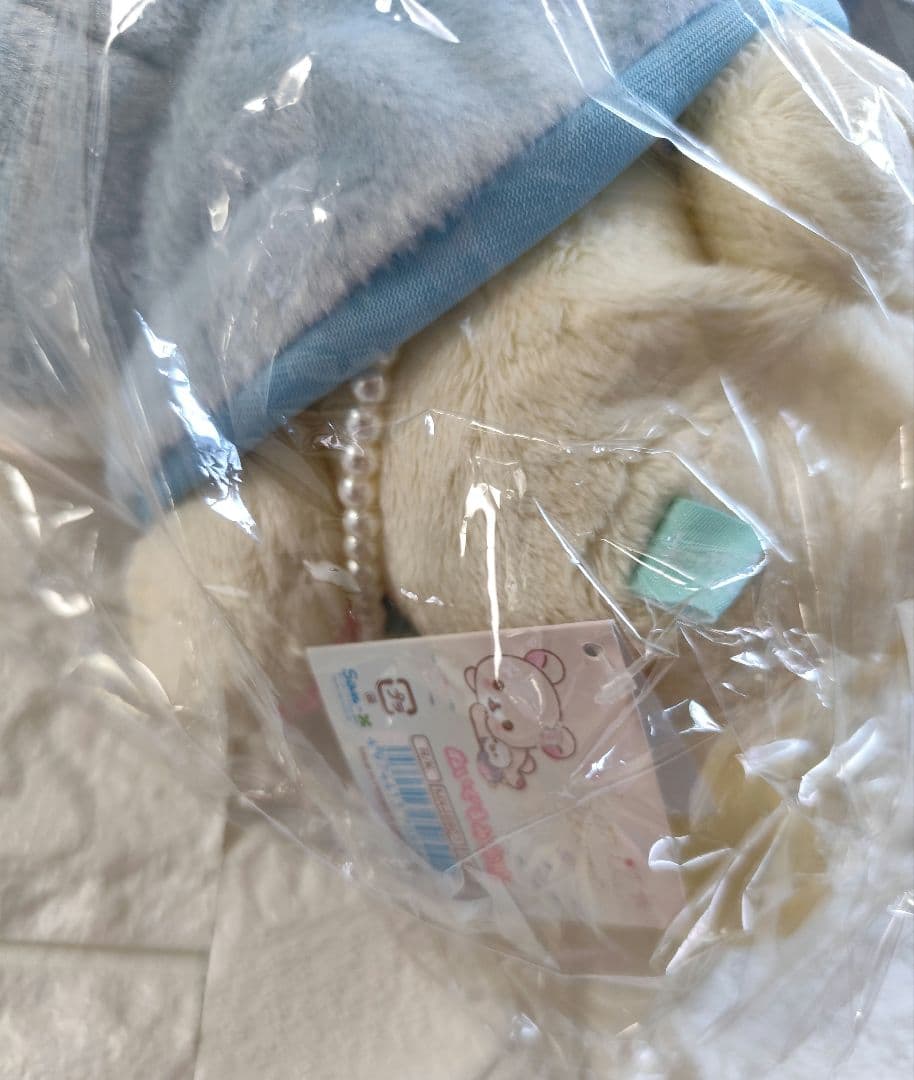 コリラックマぬいぐるみ　Mサイズ 　シャーベットぬいぐるみ付