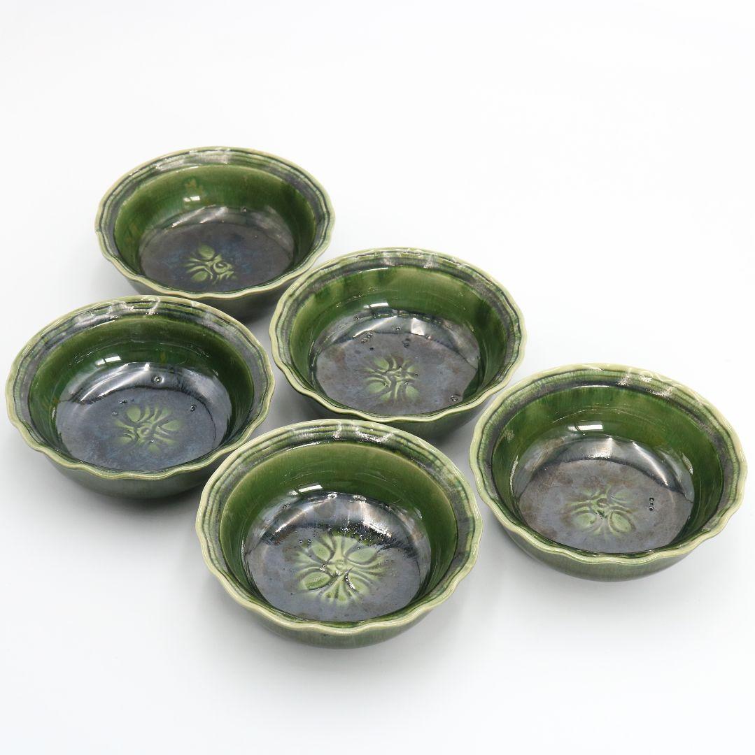 北大路魯山人作 織部小鉢 五客 黒田陶々庵書付 共箱共布　M561　YS