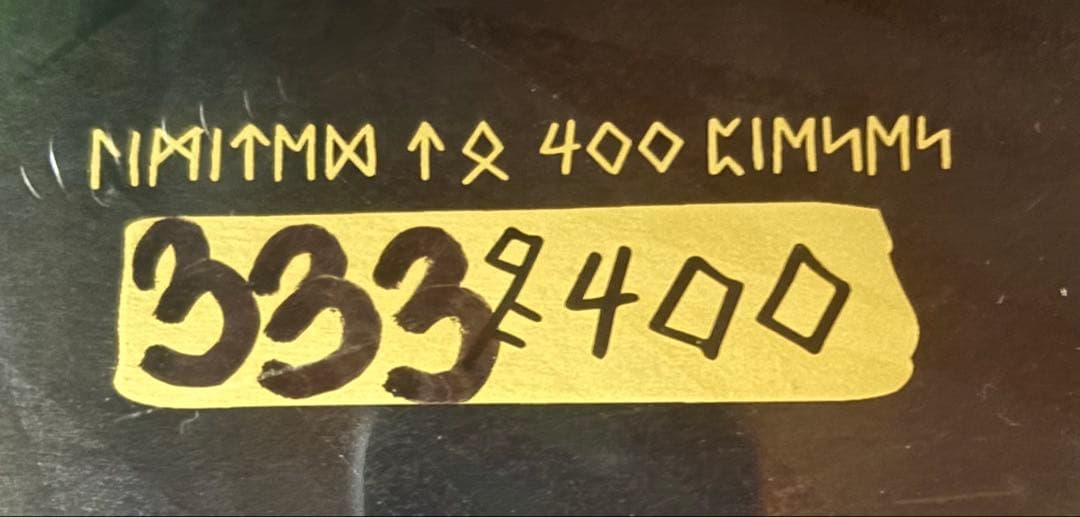 Creature デッキ 限定品 8.5 スケートボード クリーチャー 希少