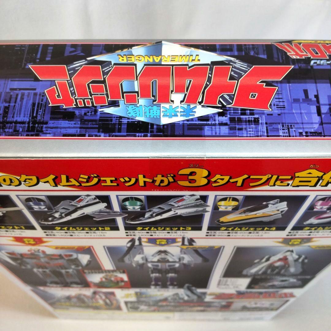 〈新品未開封〉DXタイムロボ ～未来戦隊タイムレンジャー