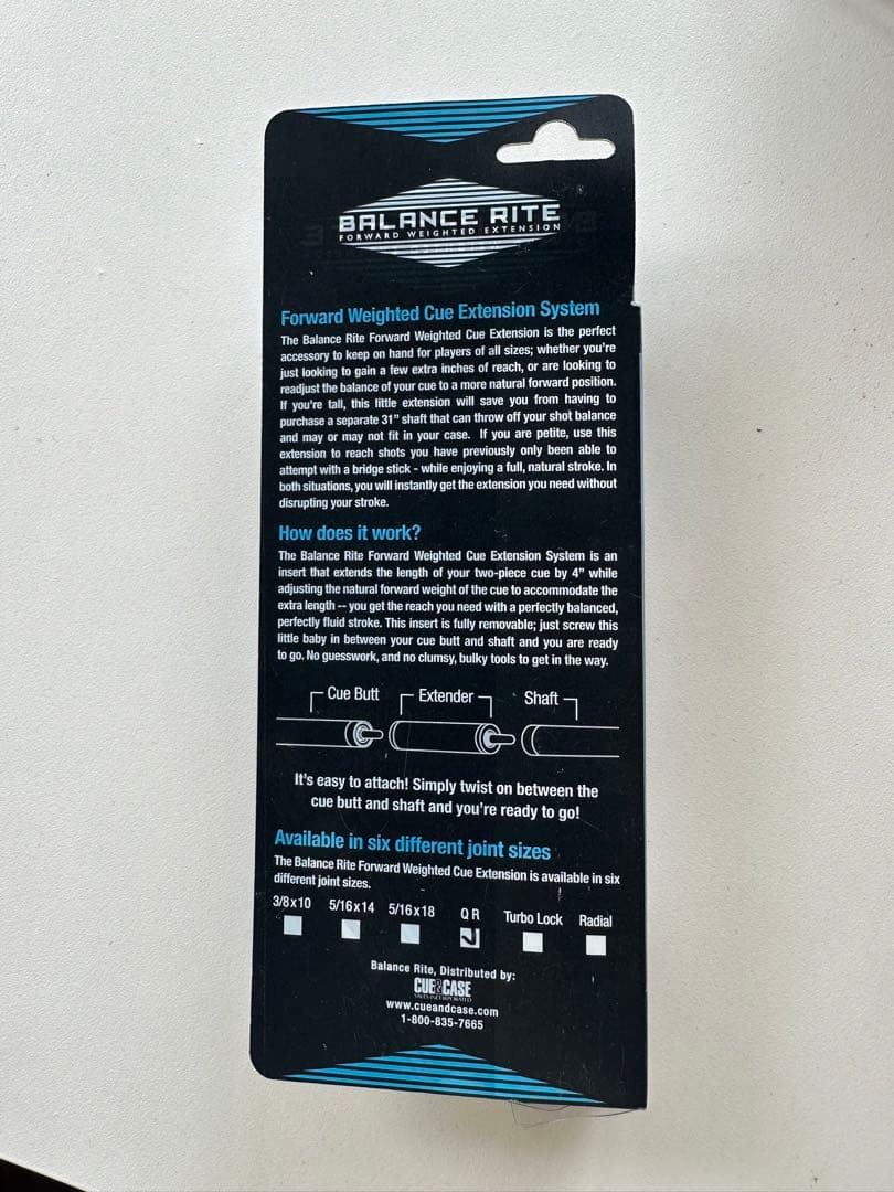 バランスライト　ユニロック