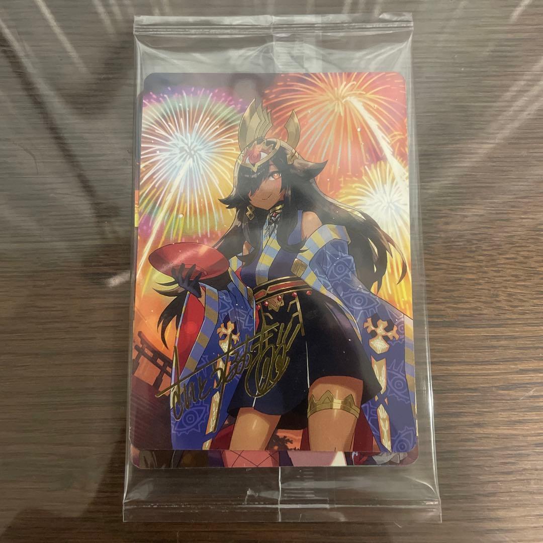 デュエマ　神アート　五人祭でドラゴン♡サマー　DMART-05