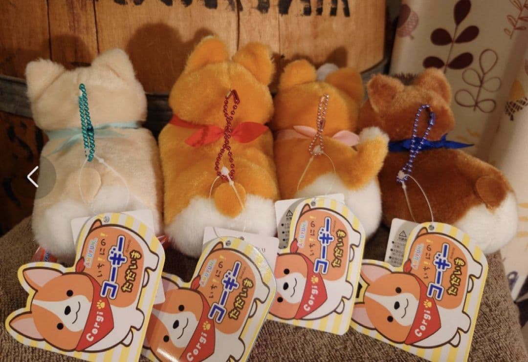 いち！にの！コーギー ただいま  LMCコンプリート