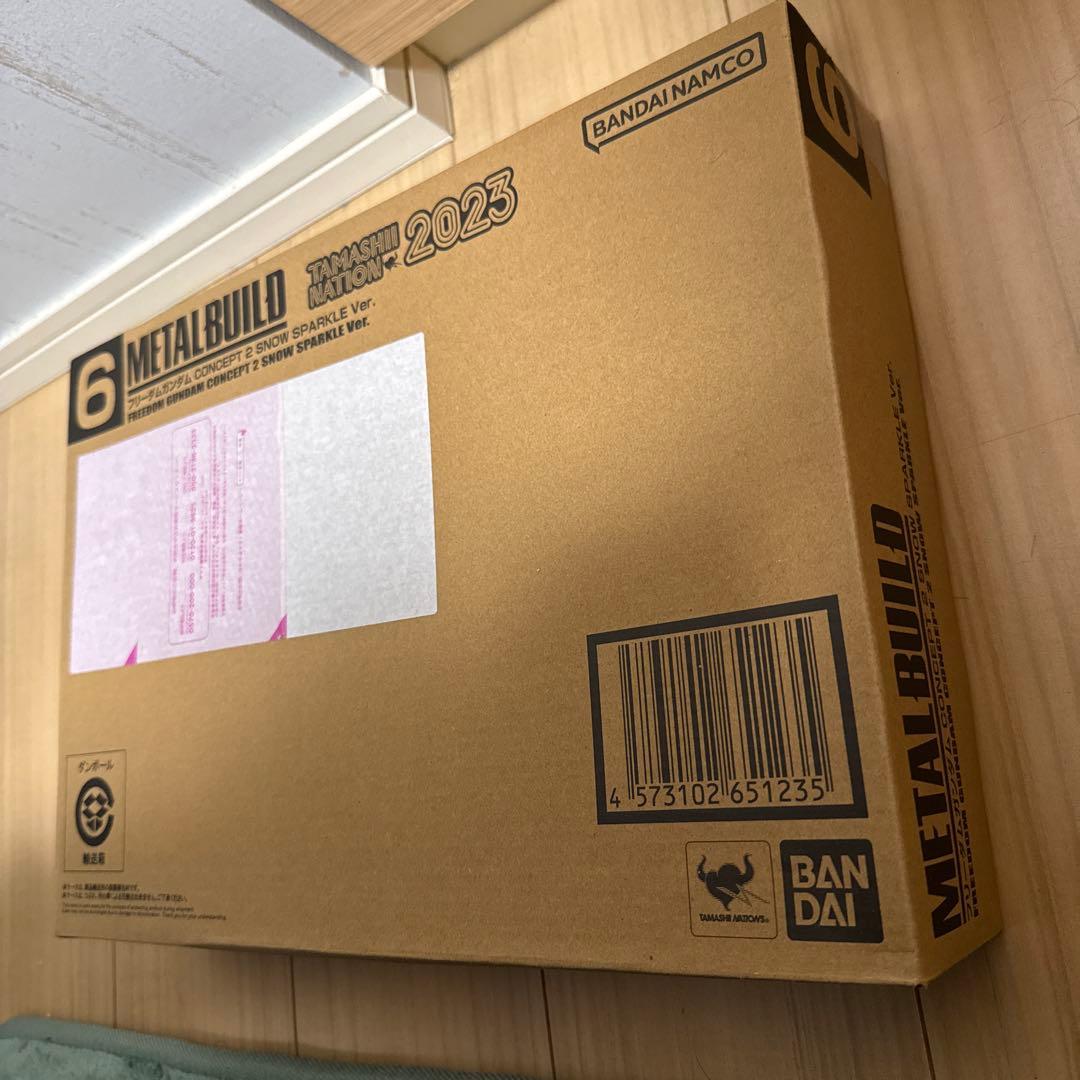 新品未開封 フリーダムガンダム　 SPARKLE Ver.